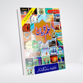 Ilm Ka Bayan | Virtues of Knowledge Urdu | Muhammad Iqbal Kelani