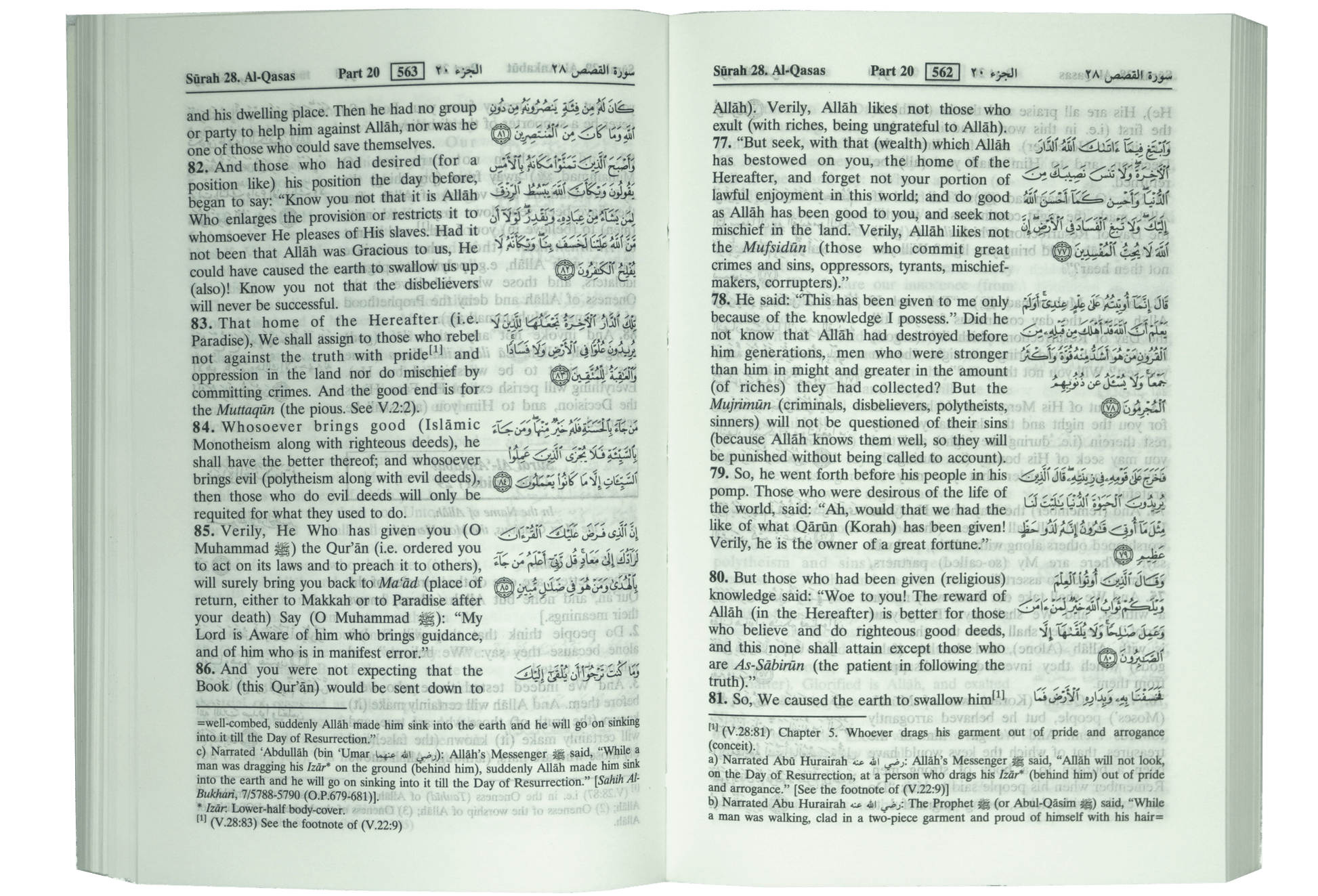 The Noble Quran (Soft Cover) 10×15 (Pocket Size)