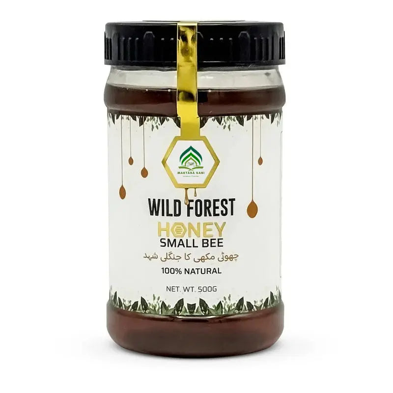 1Kg  Pure Wild Honey Small Bee Export Quality / جنگلی شہد چھوٹی مکھی