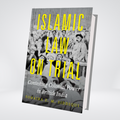 Islamic Law on Trial | Sohaira Z. M. Siddiqui