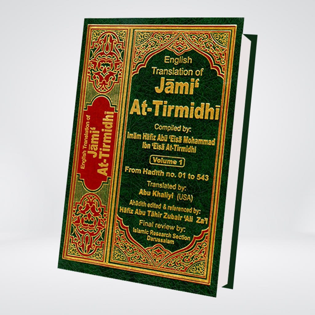 Jami At-Tirmidhi (6 Vol. Set) English