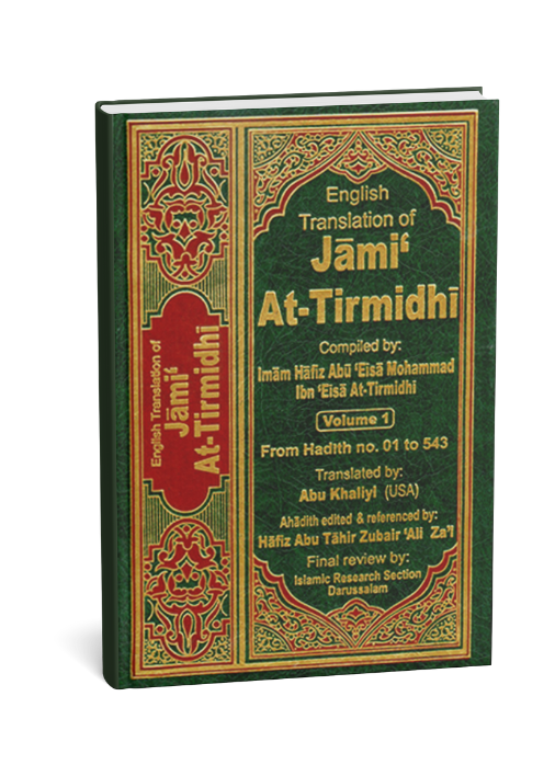 Jami At-Tirmidhi (6 Vol. Set) English