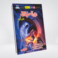 Jeral Aur Abzal | Ishtiaq Ahmed Urdu Novel