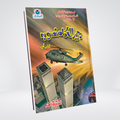 Jeral Ka Mansooba | Ishtiaq Ahmed Urdu Novel
