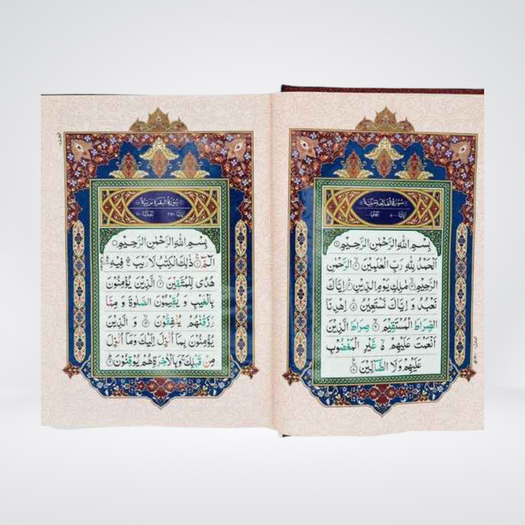 Kaaba Model Quran e Pak | 4-Color Tajweedi 76Q