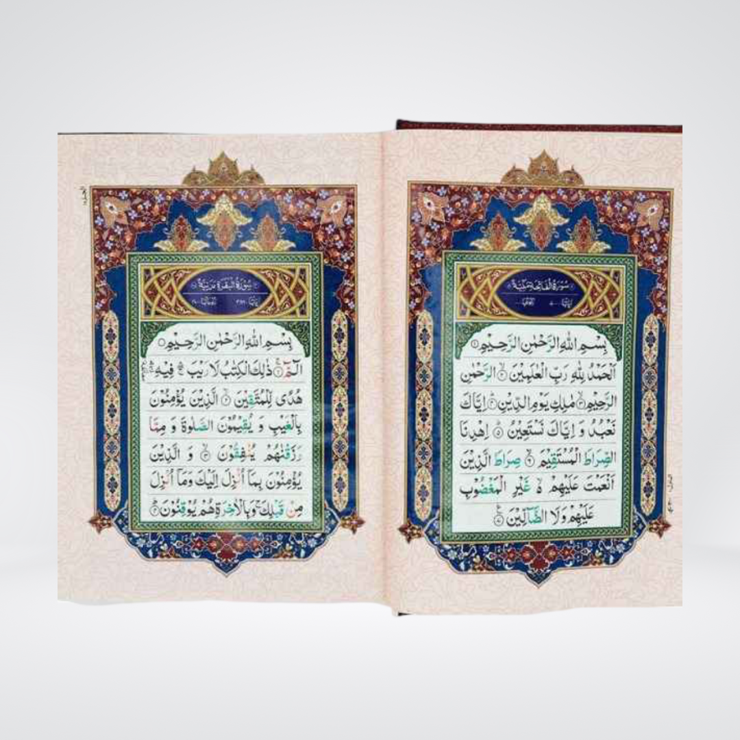 Kaaba Model Quran e Pak | 4-Color Tajweedi 76Q