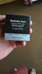 100% Pure Himalayan Shilajit With Free Spoon | خالص شیلاجیت | Best Shilajit In Pakistan