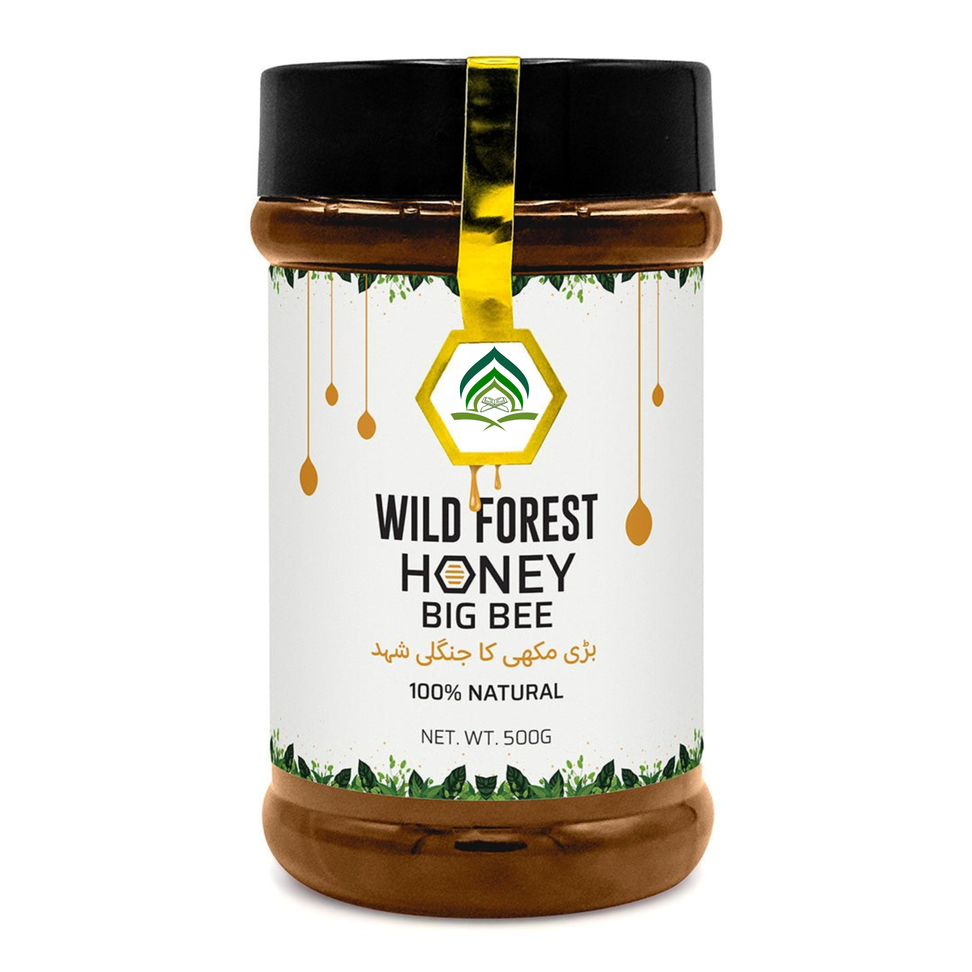 1Kg Pure Wild Forest Honey Big Bee / جنگلی شہد بڑی مکھی