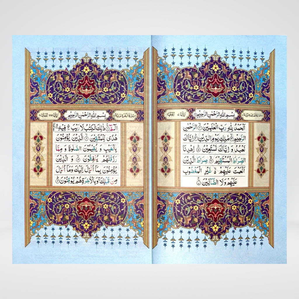 Color Coded 16 Lines Tajveedi Quran | Offset Paper