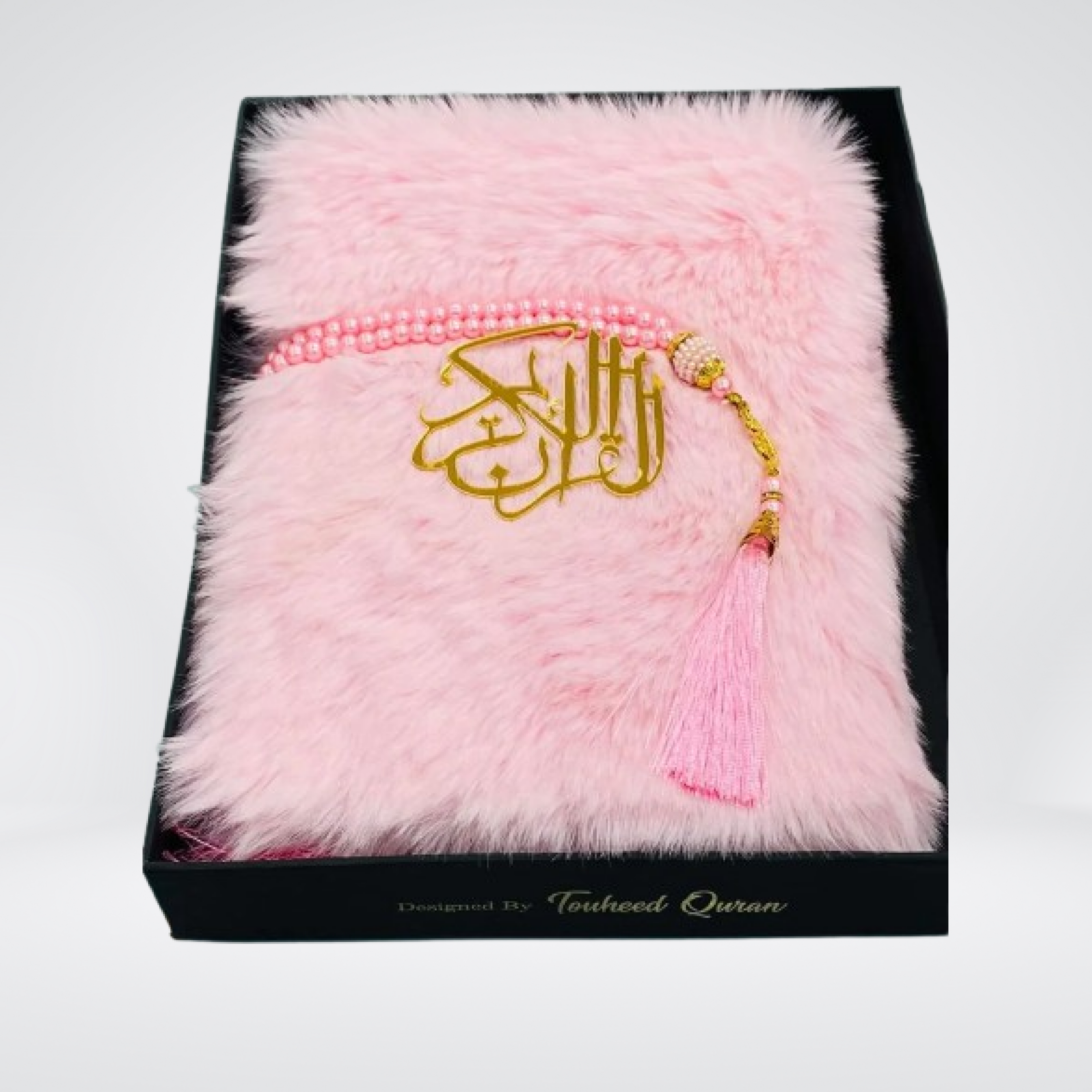 Holy Quran 76F | Four Cover Tajweedi Quran