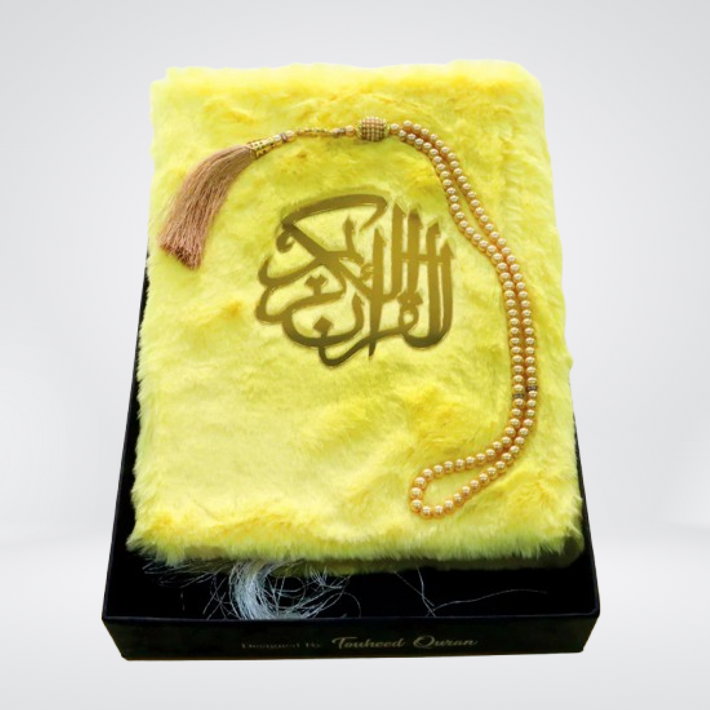 Holy Quran 76F | Four Cover Tajweedi Quran