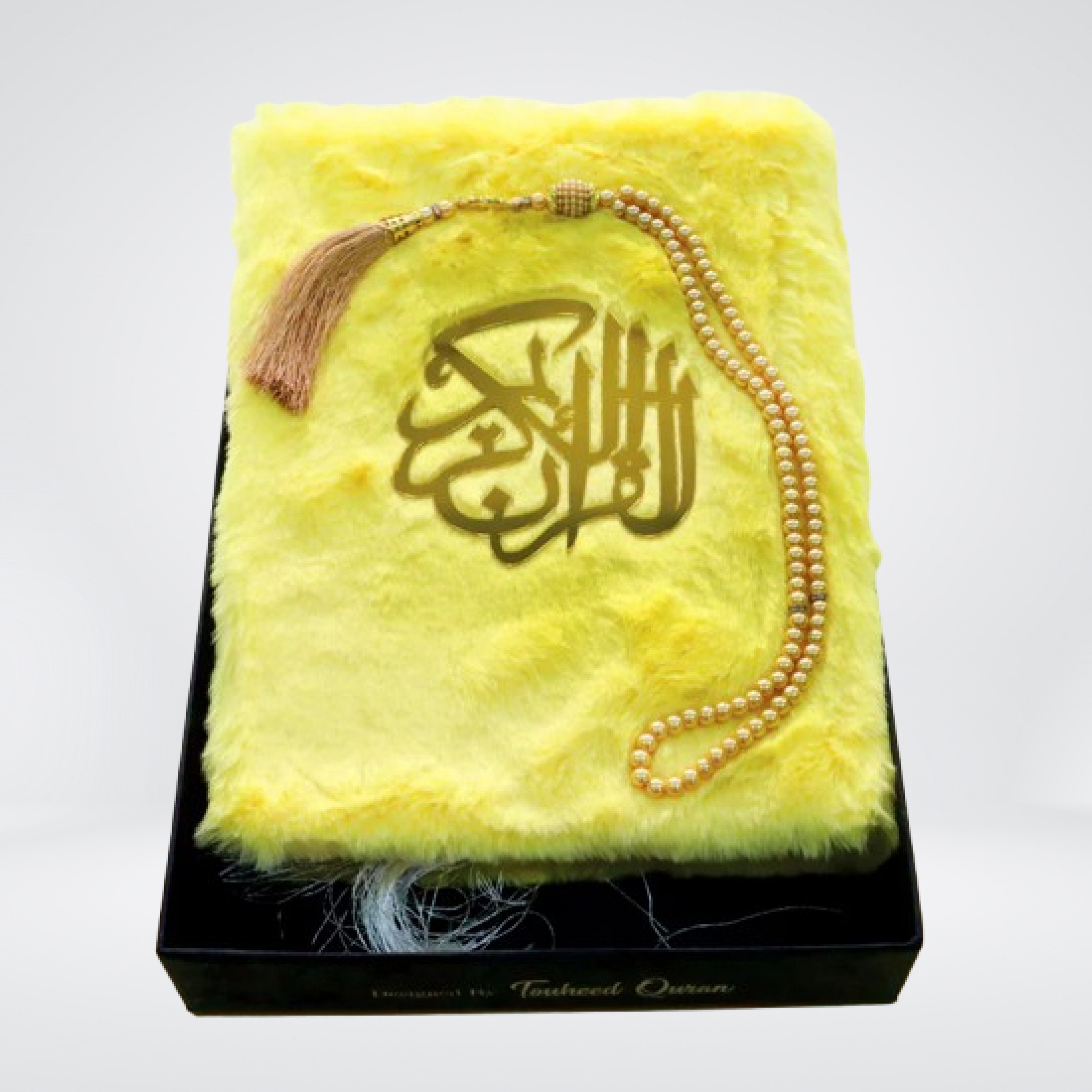 Holy Quran 76F | Four Cover Tajweedi Quran