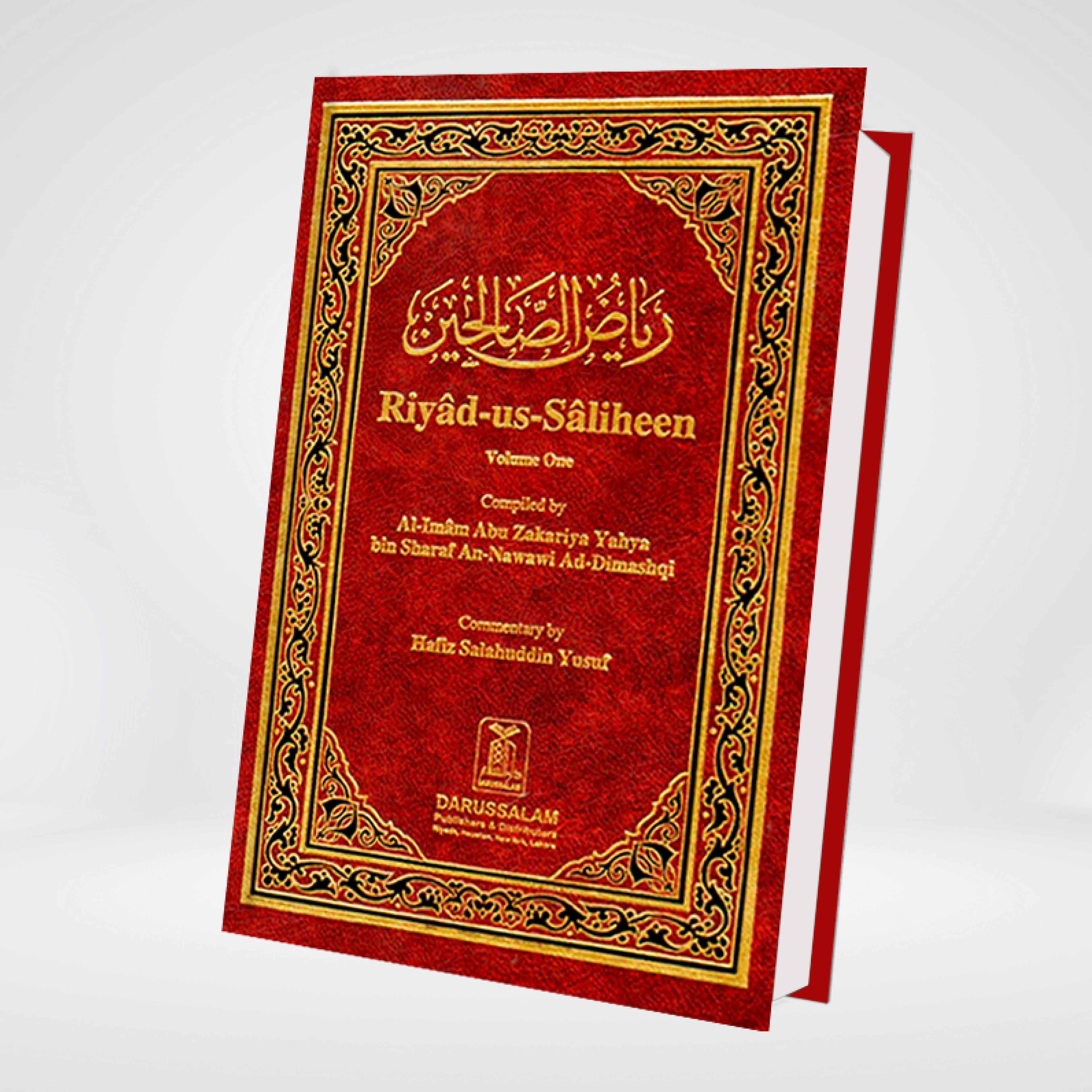 Riyaz us Saliheen English | 2 Volume Darrussalam Set