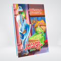 Sartabo Ka Shahkar | Ishtiaq Ahmed Urdu Spy Novel