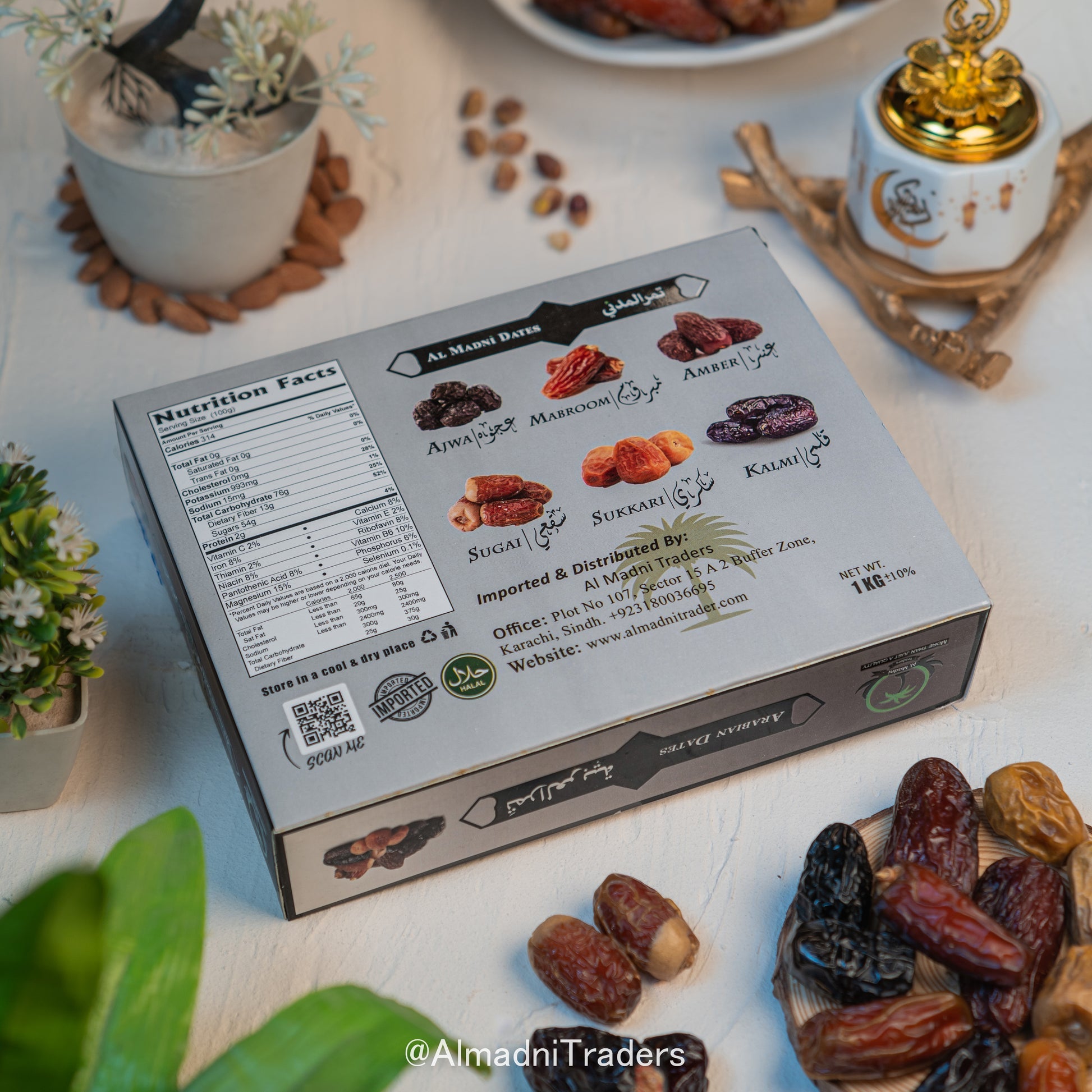 Mabroom Classic Date | تمر مبروم ( 1kg Pack )