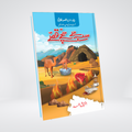 Sab Se Sachy Qissy | Quranic Stories for Children