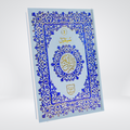 Sipara Set | 30 Para Quran | Blue Floral Design