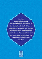 Study the Noble Quran (Word For Word) 3 Vol Set