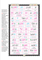 Study the Noble Quran (Word For Word) 3 Vol Set