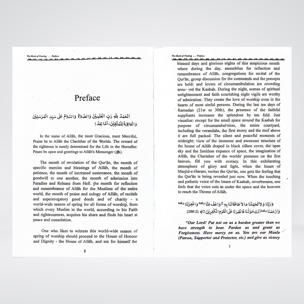 The Book of Fasting | Ramadan Fiqh Guide | Muhammad Iqbal Kelani