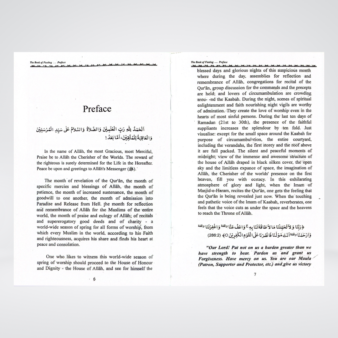 The Book of Fasting | Ramadan Fiqh Guide | Muhammad Iqbal Kelani