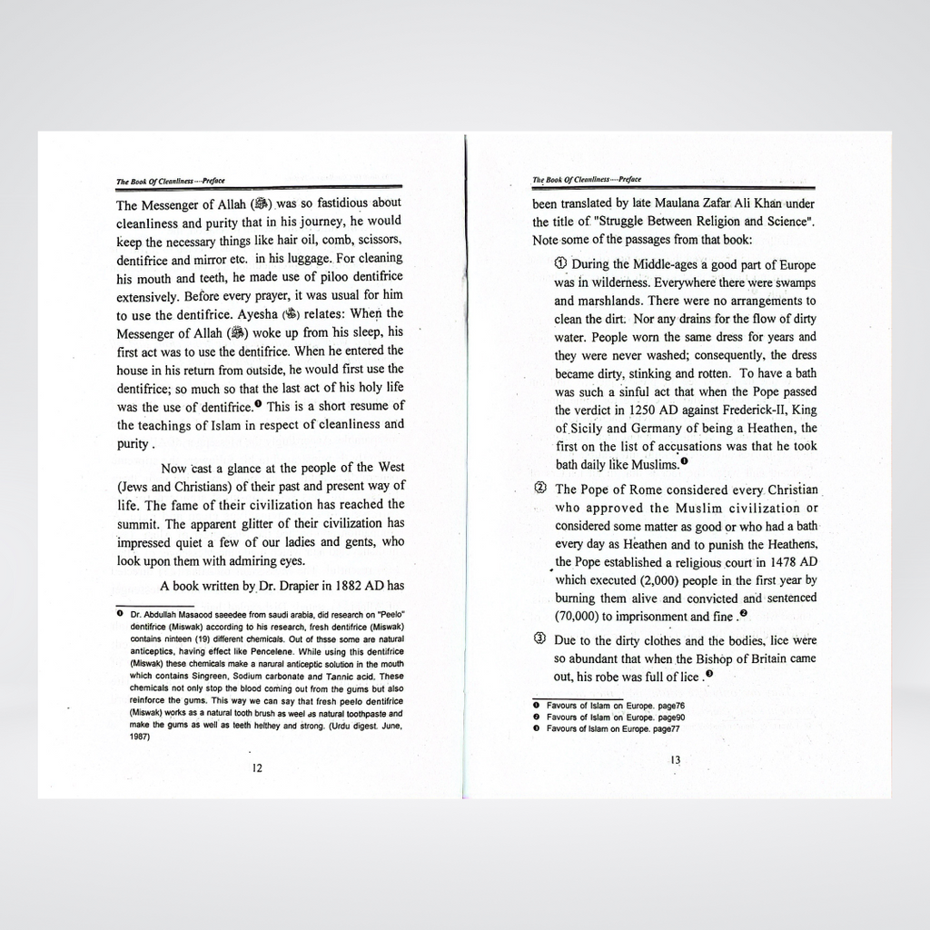 The Book of Cleanliness | Islamic Purity Guide | Muhammad Iqbal Kelani