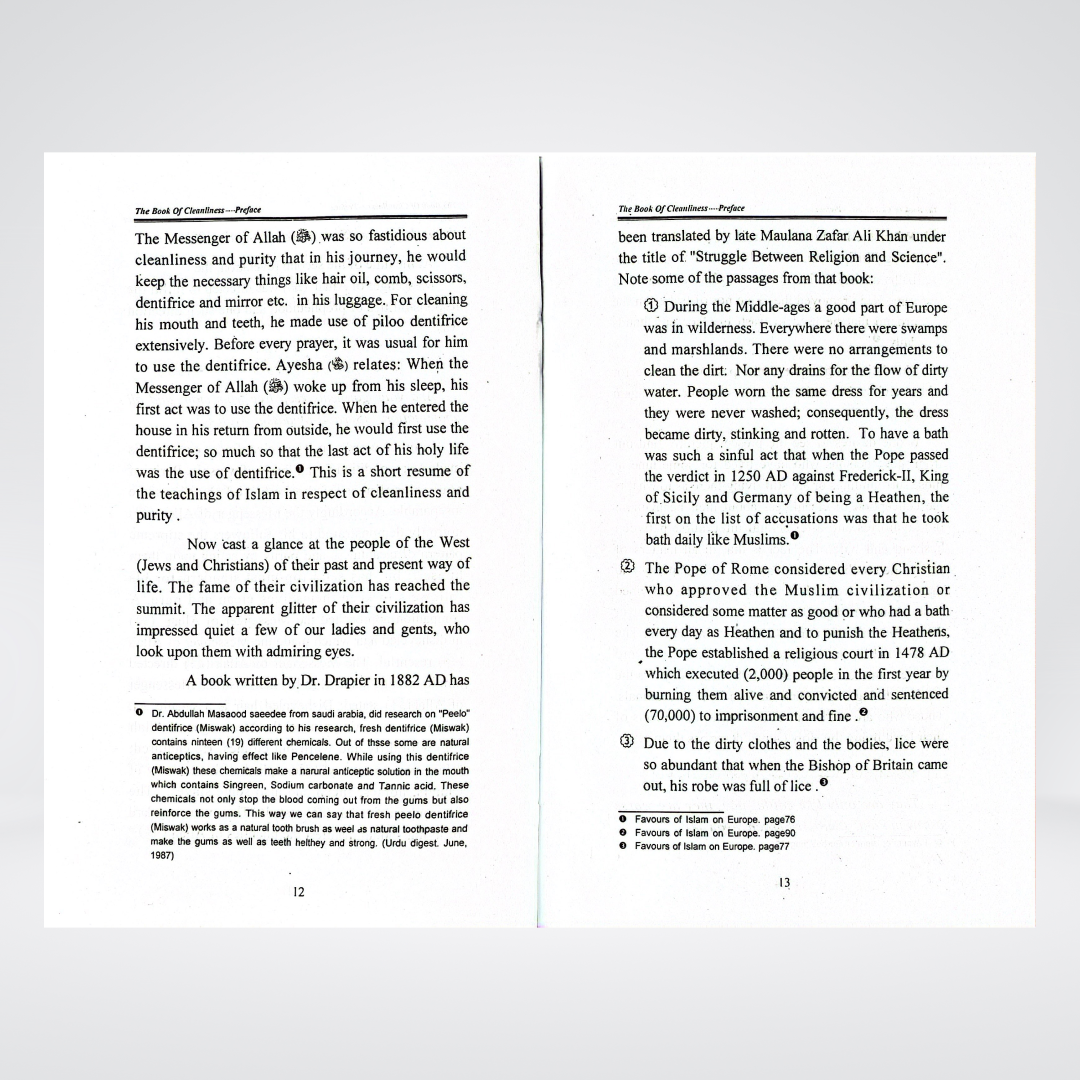 The Book of Cleanliness | Islamic Purity Guide | Muhammad Iqbal Kelani