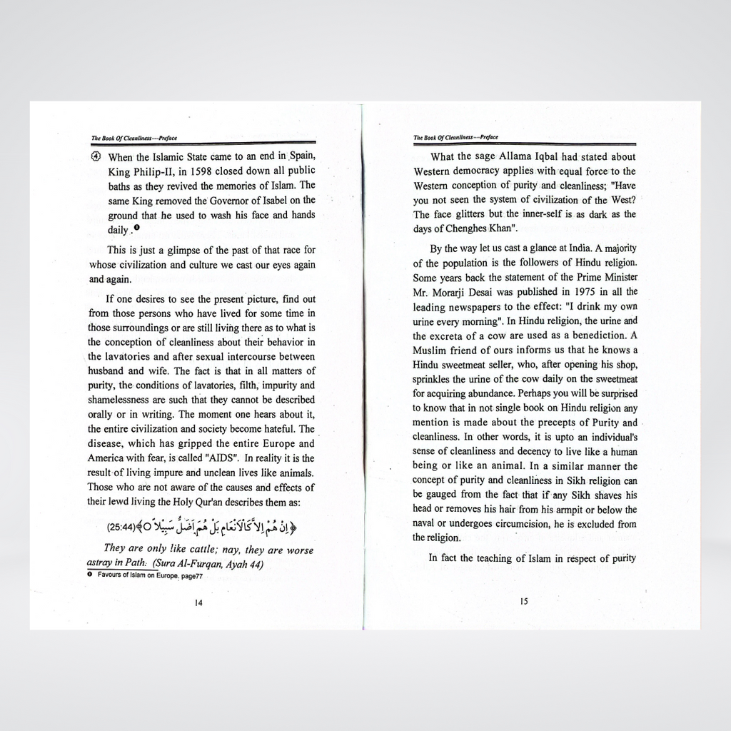 The Book of Cleanliness | Islamic Purity Guide | Muhammad Iqbal Kelani