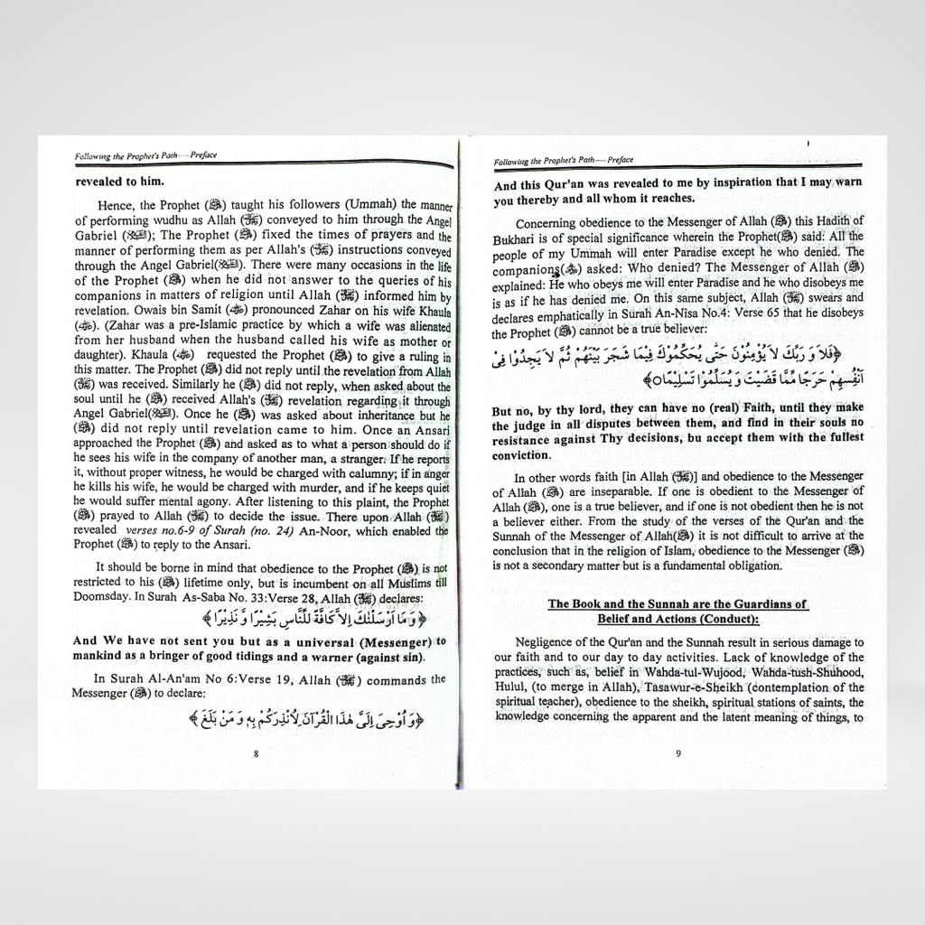 The Book of Following the Prophet's Path | Sunnah Guide | Muhammad Iqbal Kelani