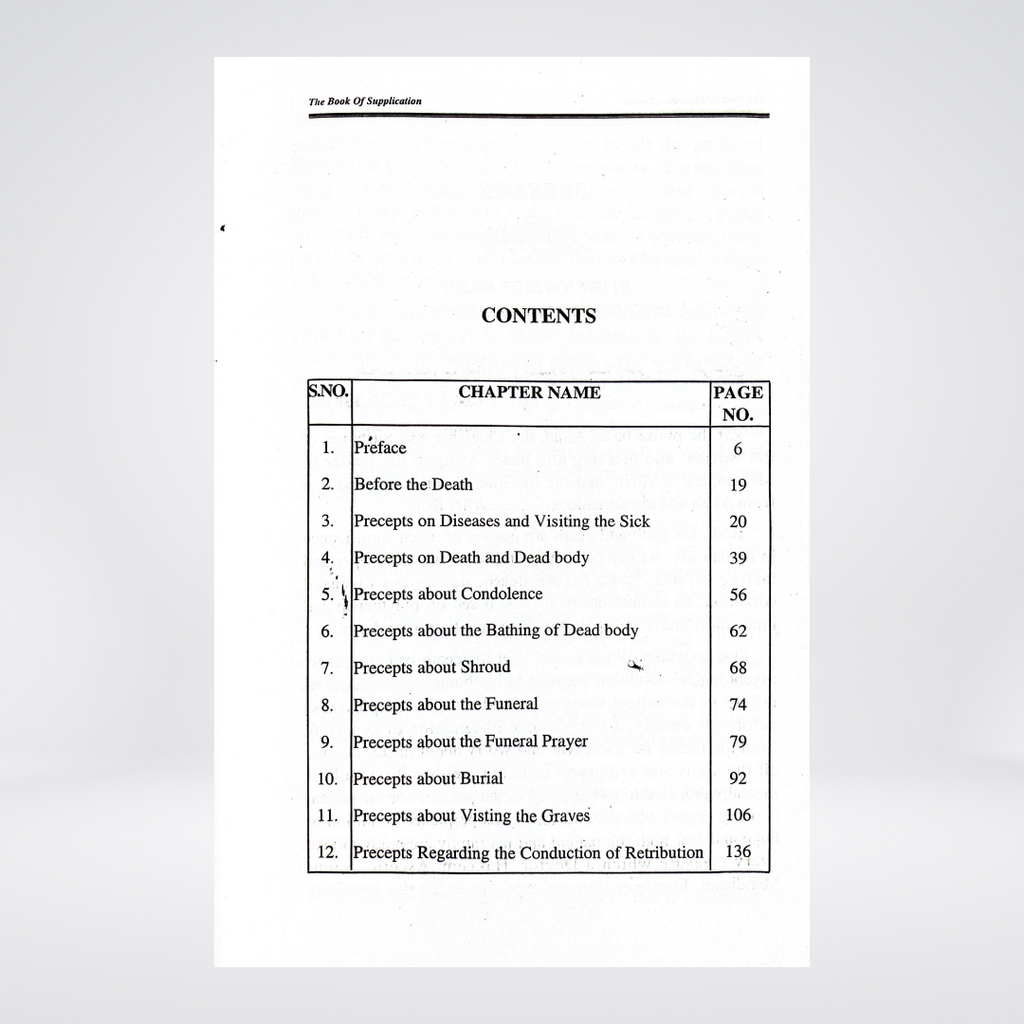 The Book of Funeral | Janazah Guide | Muhammad Iqbal Kelani