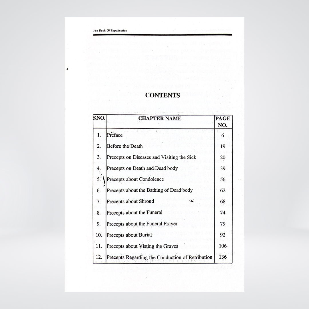 The Book of Funeral | Janazah Guide | Muhammad Iqbal Kelani