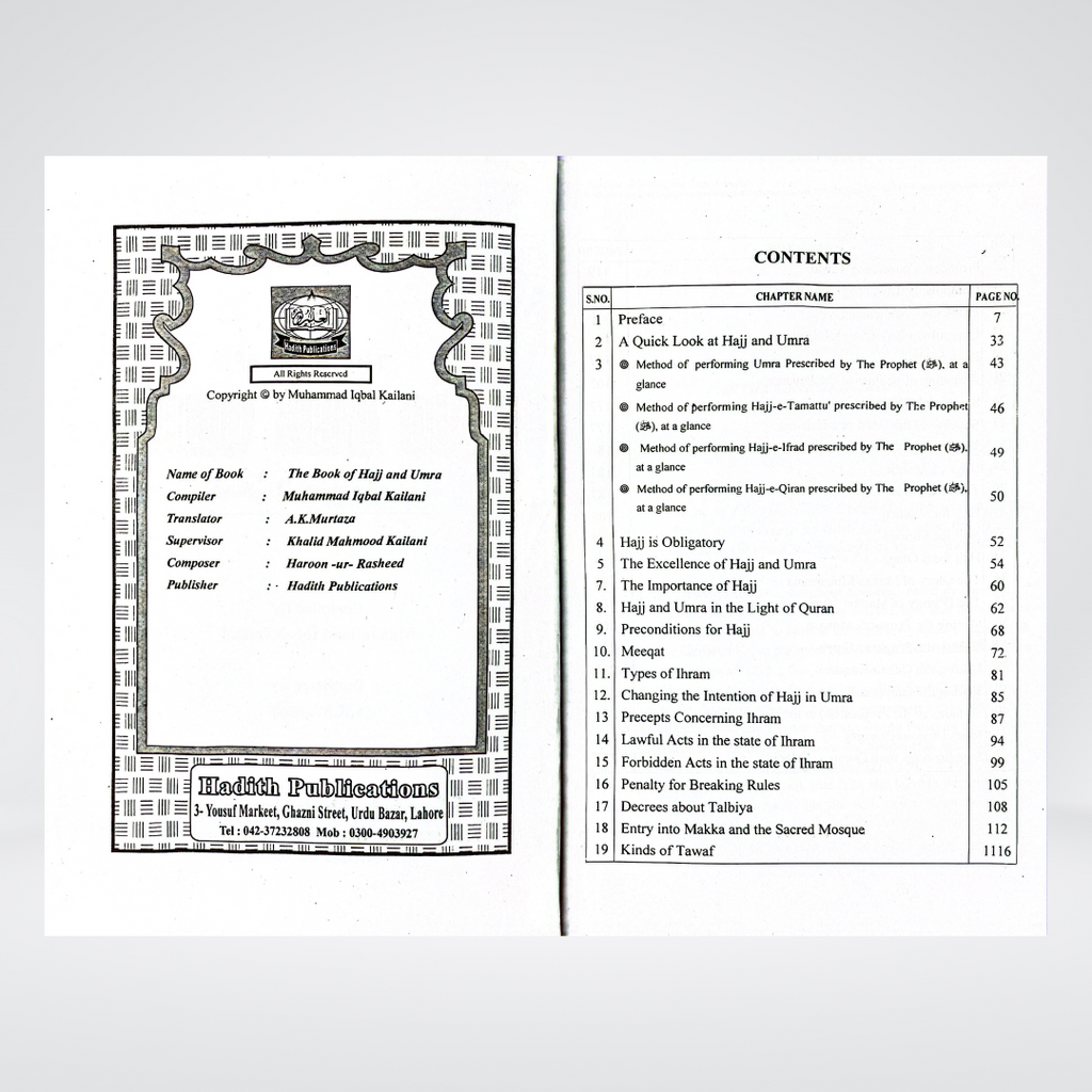 The Book of Hajj and Umrah | Pilgrimage Guide | Muhammad Iqbal Kelani