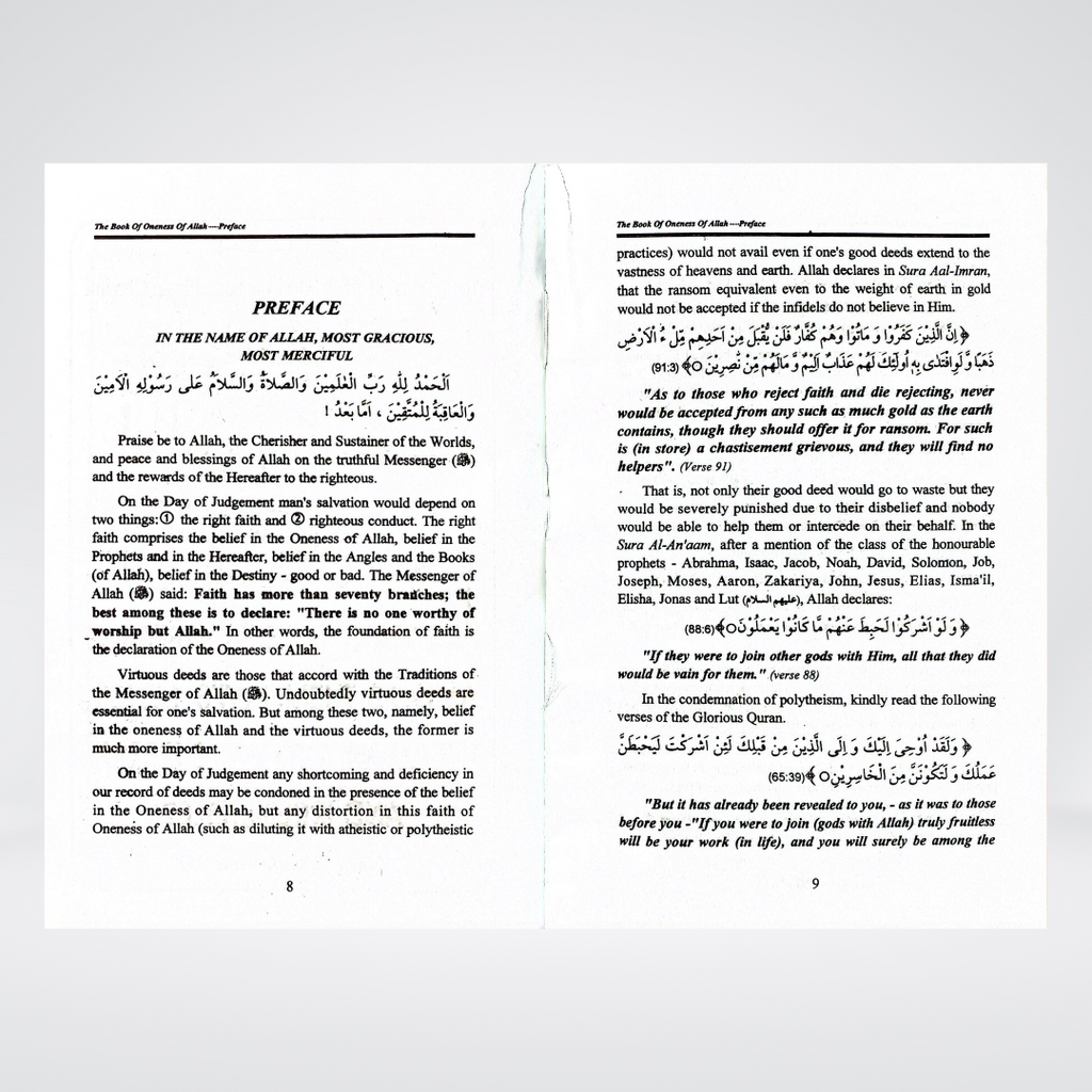 The Book of Oneness of Allah | Tawheed Guide | Muhammad Iqbal Kelani
