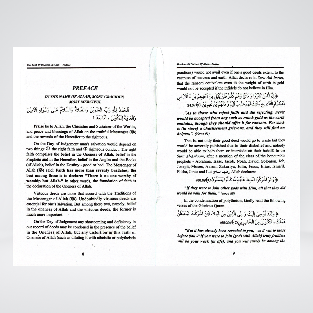 The Book of Oneness of Allah | Tawheed Guide | Muhammad Iqbal Kelani
