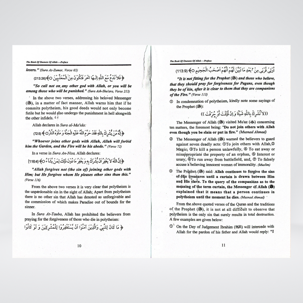 The Book of Oneness of Allah | Tawheed Guide | Muhammad Iqbal Kelani