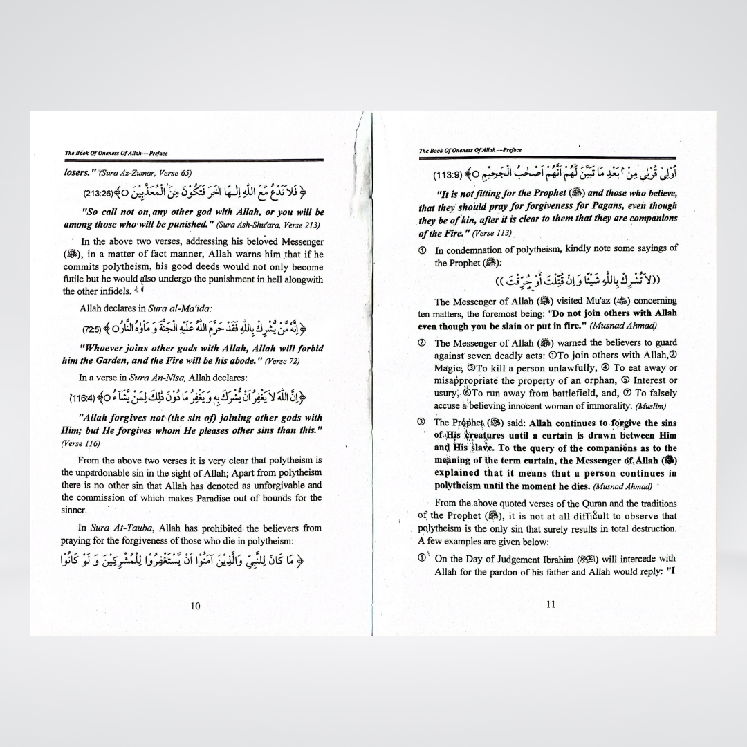 The Book of Oneness of Allah | Tawheed Guide | Muhammad Iqbal Kelani