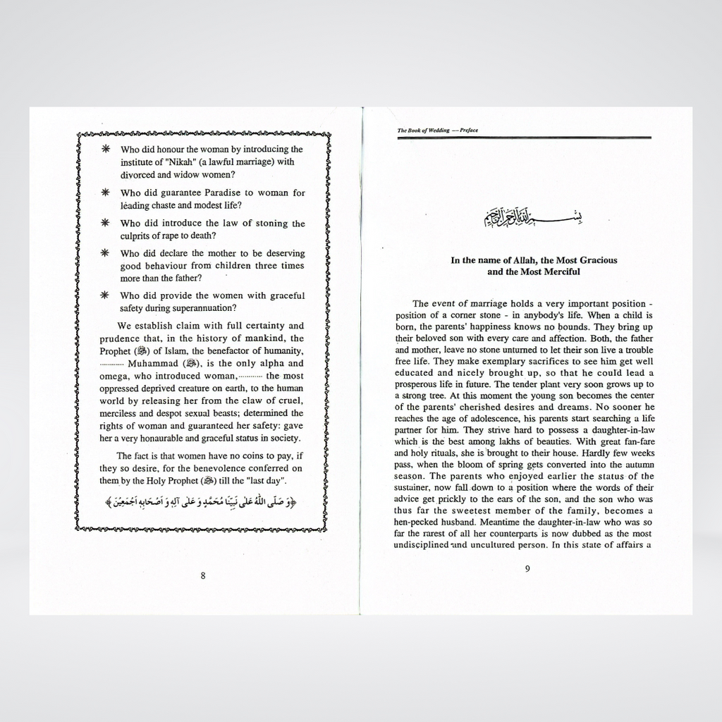 The Book of Wedding | Urdu Nikah Guide | Muhammad Iqbal Kelani