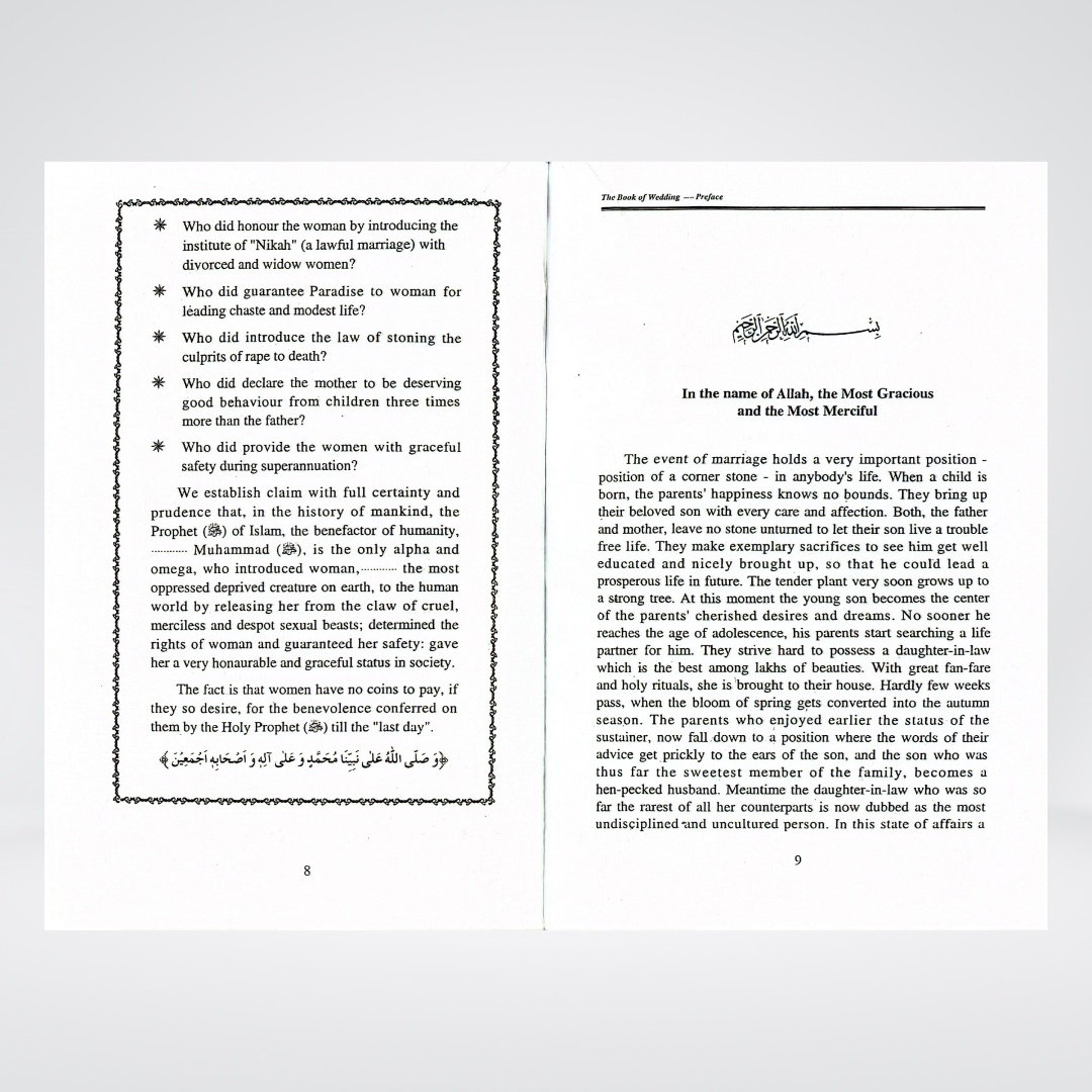 The Book of Wedding | Urdu Nikah Guide | Muhammad Iqbal Kelani
