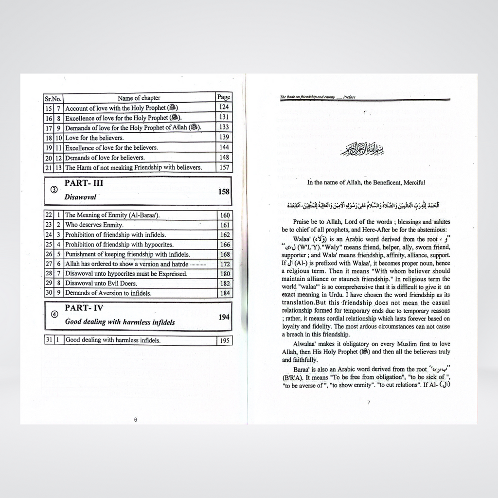 The Book on Details of Grave | Barzakh Guide | Muhammad Iqbal Kelani