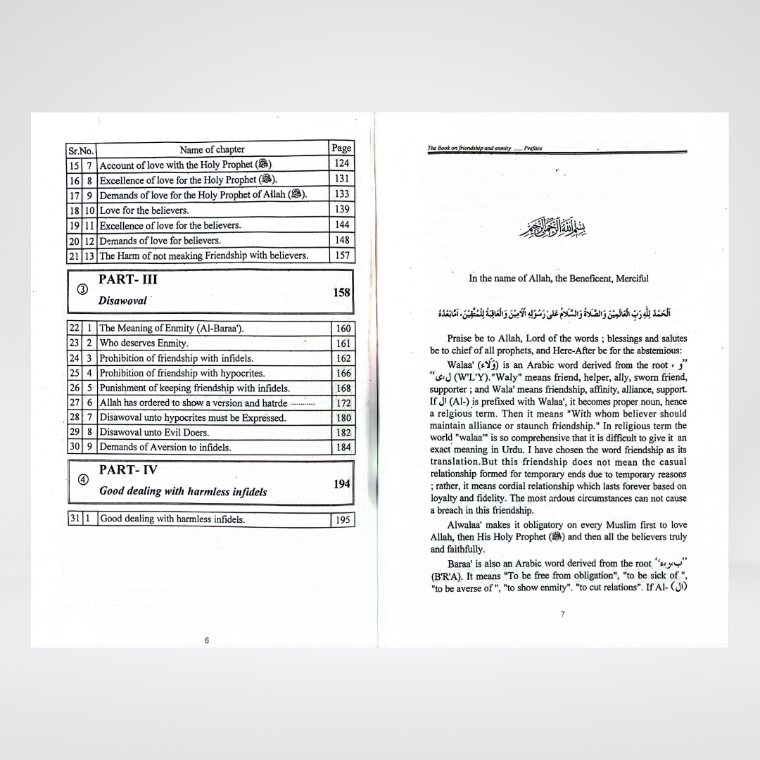 The Book on Details of Grave | Barzakh Guide | Muhammad Iqbal Kelani