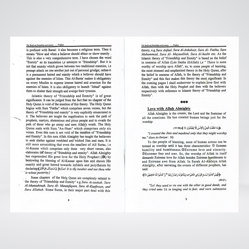 The Book on Details of Grave | Barzakh Guide | Muhammad Iqbal Kelani