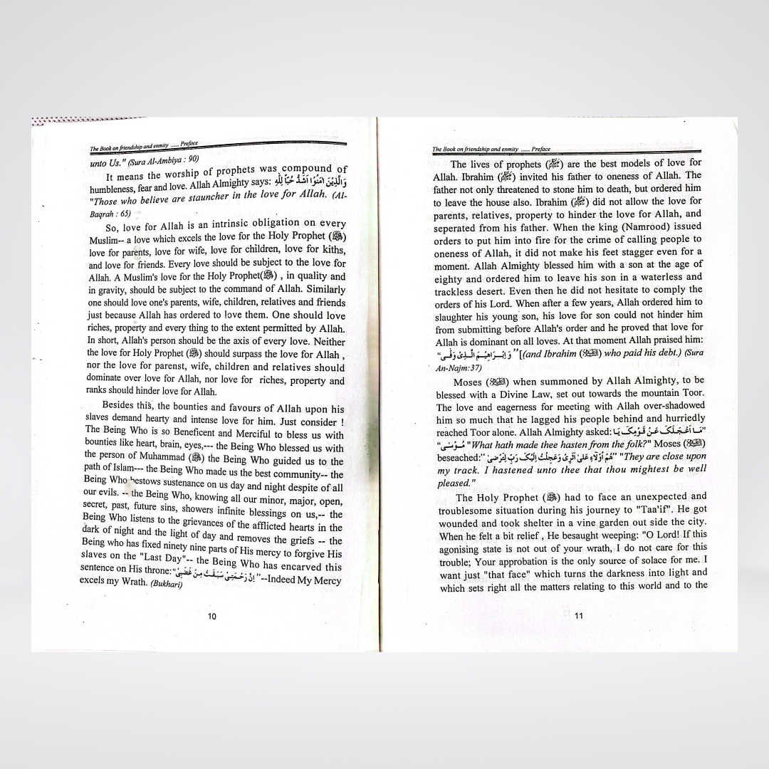 The Book on Details of Grave | Barzakh Guide | Muhammad Iqbal Kelani
