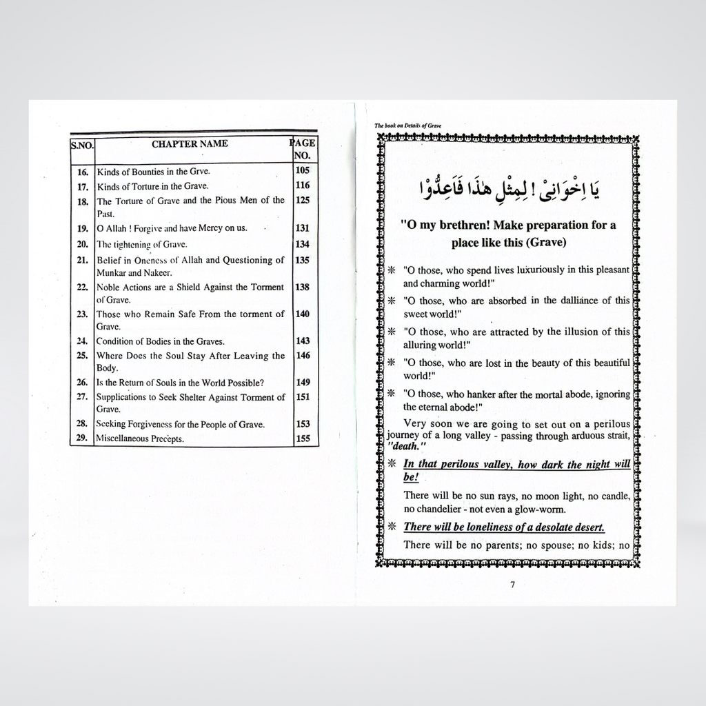 The Book on Details of Grave | Barzakh Guide | Muhammad Iqbal Kelani