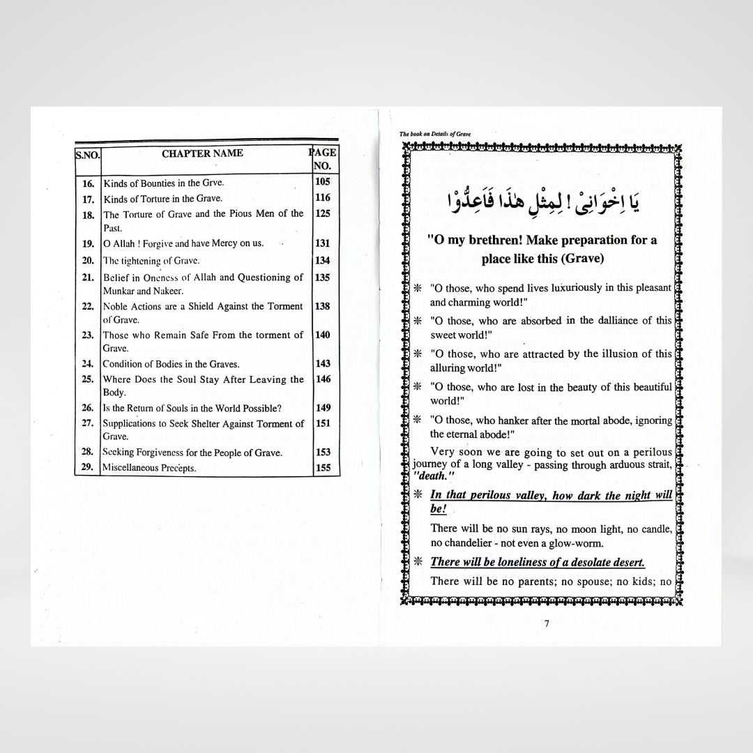 The Book on Details of Grave | Barzakh Guide | Muhammad Iqbal Kelani
