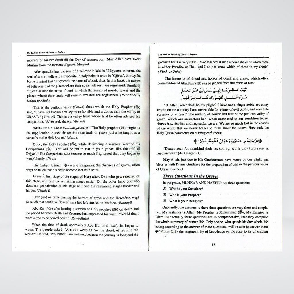 The Book on Details of Grave | Barzakh Guide | Muhammad Iqbal Kelani
