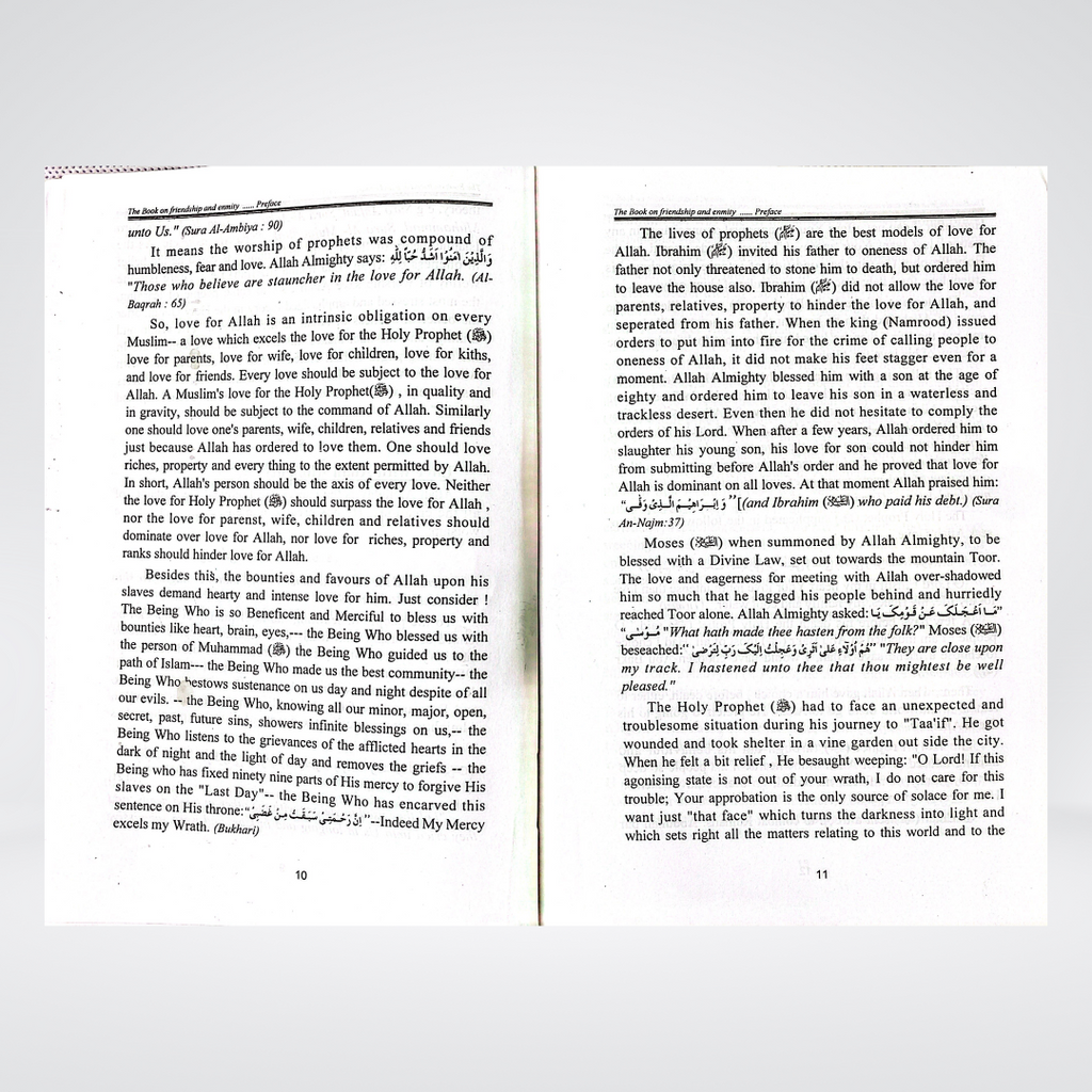 The Book on Friendship and Enmity | Islamic Ethics | Muhammad Iqbal Kelani