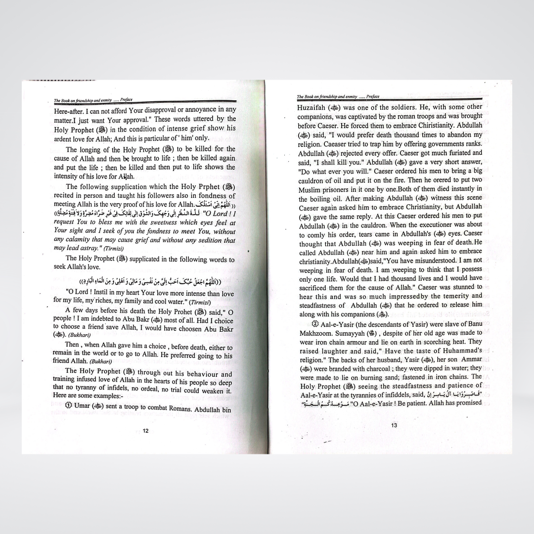 The Book on Friendship and Enmity | Islamic Ethics | Muhammad Iqbal Kelani