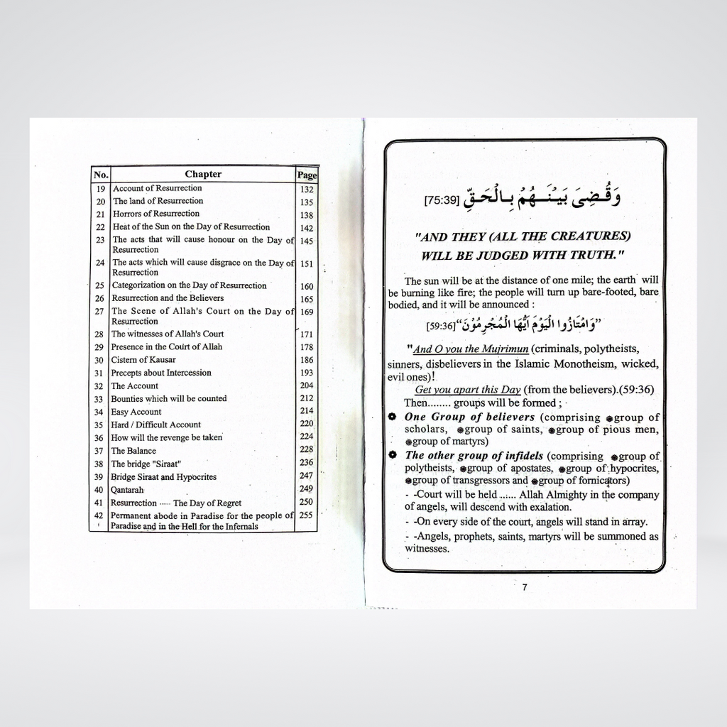The Book on Resurrection | Day of Judgment Guide | Muhammad Iqbal Kelani