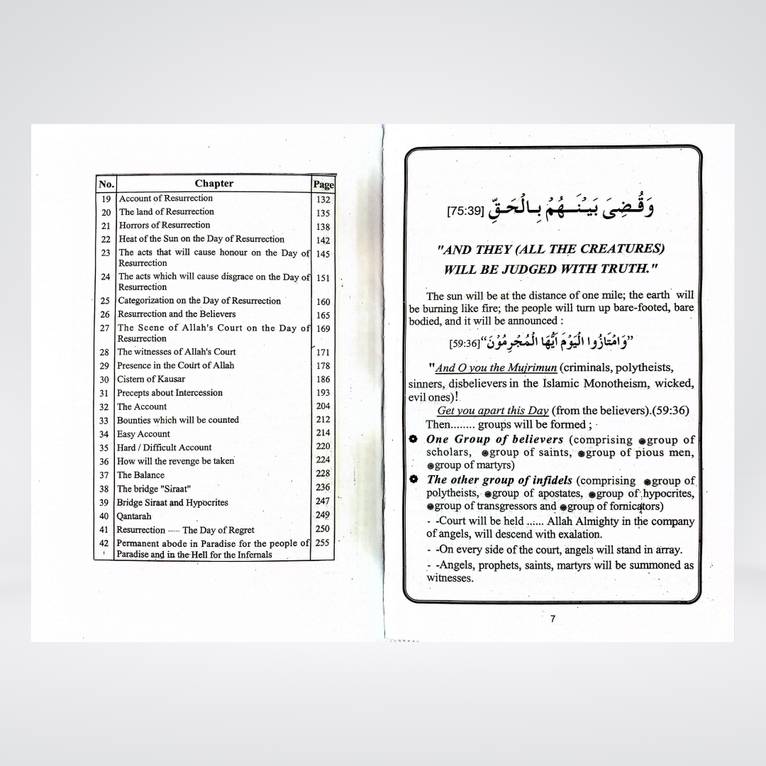 The Book on Resurrection | Day of Judgment Guide | Muhammad Iqbal Kelani