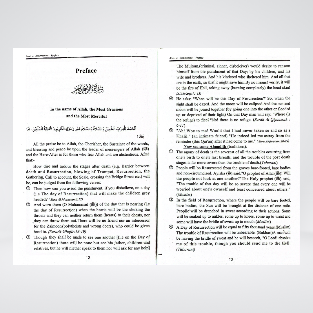 The Book on Resurrection | Day of Judgment Guide | Muhammad Iqbal Kelani